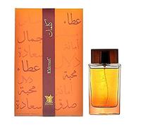 Arabian Oud KALEMAT 100 ml | Eau de Parfum Unisex | Azafrán, Canela, Vainilla y Sándalo | Aroma Amaderado y Ámbar.