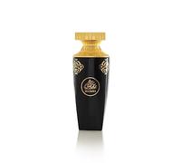 Arabian Oud - Madawi (50ml)