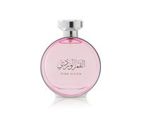 Arabian Oud Pink Moon 100 ml | Eau de Parfum para mujer | Frutos rojos, jazmín fresco y salvia, base cálida de ámbar y madera de cedro | Una composición dulce y deliciosa. Tu mujer radiante