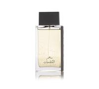 Arabian Oud SEHR AL KALEMAT 100 ml | Eau de Parfum Unisex | Bergamota, Canela y Vainilla | Aroma Oriental y Afrutado.