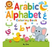 Arabic Alphabet Coloring Book