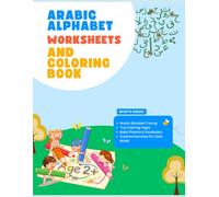 Arabic Alphabet Colouring and Tracing Book: Learn, Trace, and Colour the Arabic Letters from Alif to Yaa