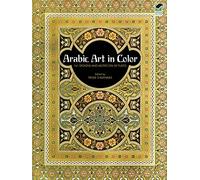 Arabic Art in Color (Dover Pictorial Archive)