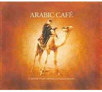 Arabic Cafe - Arabic Cafe