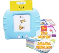 Arabic FlashCards Learning Toys for 3-12 Years Old, The Arabic Pocket Vocab, 255 PCS Audible Flashcards Educational Arabic Talking Toys with 510 Words (Cat - Blue)