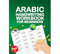 Arabic Handwriting Workbook for Beginners 2