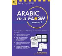 Arabic in a Flash Kit Volume 2 (Volume 2) (Tuttle Specials)