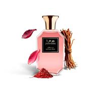 Arabic Inspired | Jawhara Collection | Sultan Rose Eau de Parfum | fragancia floral amaderada, con azafrán, acorde de rosa e incienso de vainilla |100 ml