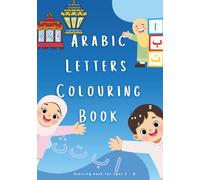 Arabic Letters Colouring Book