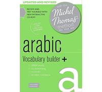 Arabic Vocabulary Builder+: with the Michel Thomas Method (Michael Thomas Method) by Jane Wightwick (2013-09-15)