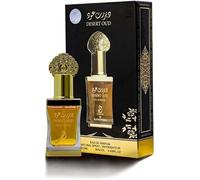 Arabiyat Desert Oud para mujer y hombre (unisex), Eau de Parfum, 12 ml, fabricado en los Emiratos Árabes Unidos