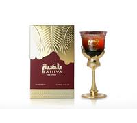 Arabiyat Prestige Bahiya Garnet EDP Eau de Parfum para mujer 100 ml, fabricado en los Emiratos Árabes Unidos