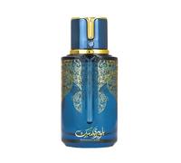 Arabiyat Prestige Blueberry Musk Eau de Parfum 100 ml