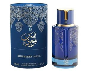 Arabiyat Prestige Blueberry Musk para mujeres y hombres (unisex) Eau de Parfum, 100 ml Fabricado en los Emiratos Árabes Unidos