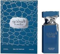 Arabiyat Prestige Fondue - Lava Lush Eau de Parfum para hombres y mujeres (Unisex) 100 ml, fabricado en los Emiratos Árabes Unidos