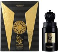 Arabiyat prestige hamdan the brave for men, eau de parfum, 75 ml fabri