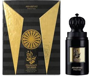 Arabiyat Prestige Hamdan The Brave For Men, Eau de Parfum, 75 ml Fabricado en los Emiratos Árabes Unidos
