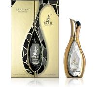 Arabiyat Prestige Kohl Luminous EDP Eau de Parfum para hombre y mujer (Unisex) 100 ml, fabricado en los Emiratos Árabes Unidos
