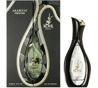 Arabiyat Prestige Kohl Opulence EDP Eau de Parfum para hombre y mujer (Unisex) 100 ml, fabricado en los Emiratos Árabes Unidos