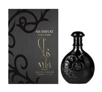 ARABIYAT Prestige Nyla Suede Eau de Parfum Uni - Perfume (80 ml)