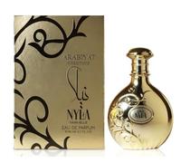 Arabiyat Sugar Prestige Nyla Vanille U agua de perfume