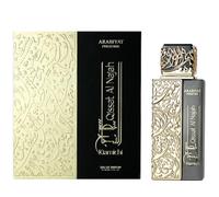 Arabiyat Prestige Qissat Al Najah Kiamichi EDP Eau de Parfum para hombre 100 ml, fabricado en los Emiratos Árabes Unidos