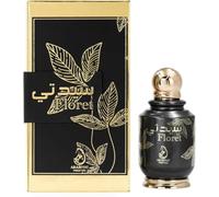 Arabiyat Prestige Sayyedaty Floret EDP Eau de Parfum para mujer, 100 ml Fabricado en los Emiratos Árabes Unidos