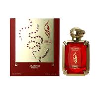 Arabiyat Prestige Swar Venin EDP Eau de Parfum para mujer 100 ml, fabricado en los Emiratos Árabes Unidos