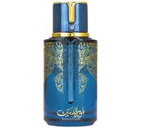 Arabiyat Sugar Prestige Blueberry Musk U agua de perfume