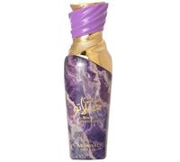 Arabiyat Sugar Prestige Gelato Black Current Lolly agua de perfume unisex
