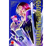 Aragane no ko. diamante en bruto n.4