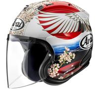 Arai SZ-R Evo Tsubasa Replica Casco a reacción, tamaño S para Hombres