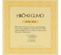 Arai Yumi Hiko-Ki Gumo (CD)