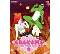 Arakawa Under the Bridge - X Bridge Vol.2 [Dvd/CD]