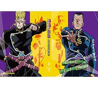 Araki Hirohiko - Jojo'S Bizarre Adventure Part4 Diamond Is Unbreakble 2 (2 Dvd) [Edizione: Giappone] [Italia]