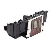 Aramox Cabezal de Impresión de Repuesto para Impresora a Color, Material ABS, Rendimiento Estable, Fácil Instalación, Cubierta Protectora, para Impresoras IP7210 IP7220 MG5450