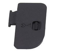 Aramox Cubierta de Puerta de la Batería la Cámara, Tapa Puerta Batería Cámara Reemplazo con Material Resistente, Perfectamente Compatible y Fácil Operar para Z5 Z5 Z7 Z6II Z7II