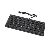 Aramox El Resistente Teclado con Cable USB, Elaborado con Excelente Artesanía, Opciones de Varios Idiomas, Compatibilidad Universal, para Instalación Simple, con un Uso Versátil (Ruso)