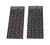 Aramox Pegatizas de Teclado Ruso, Material de PVC, Impermeable, Compatible con Computadoras Portátiles y PC, 2 Piezas en Azul y Rojo para Usuarios de Idiomas Rusos (1 Verde 1 Naranja)