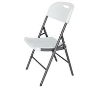 Aranaz | Silla Plegable | Metálica y Polietileno | Ideal para Interior y Exterior del Hogar | Sillas para Jardín, Terraza, Eventos Familiares | Color: Blanco | 43 X 50 X 87 cm