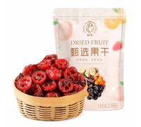 Arándanos Rojos Deshidratados Tiernos Y Masticables Dulces Y Ácidos
