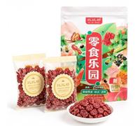 Arándanos Secos Premium For Hornear Y Refrigerios, 2 Bolsas (250 G Cada Una), 500 En Total, Naturales Dulces, Sin Conservantes