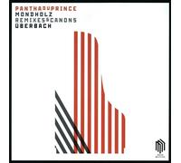 Arash Safaian Mondholz (Vinyl) (Importación USA)