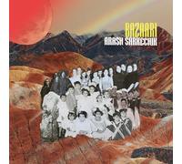 Arash Sarkechik - Bazaari