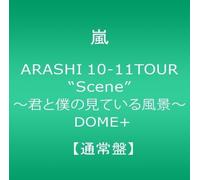 Arashi - Arashi - 10-11 Tour "Scene"-Kimi To Boku No M (2 Dvd) [Edizione: Giappone] [USA]