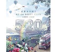 Arashi - 5*20 All The Best!! Clips 1999-2019 [Edizione: Giappone] [Italia] [Blu-ray]