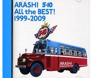 Arashi 5X10 ¡Todo lo mejor 19992009 Edición Normal 2 CD Japón 5×10 ¡Todo lo ...