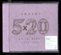 Arashi - 5X20 All The Best 1999-2019
