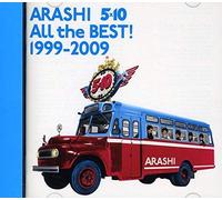 ARASHI - All the Best 1999-09