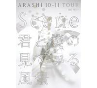 Arashi - Arashi - 10-11 Tour 'Scene' - Kimi to Boku No Miteiru Fukei - Dome+ (3 Disc)